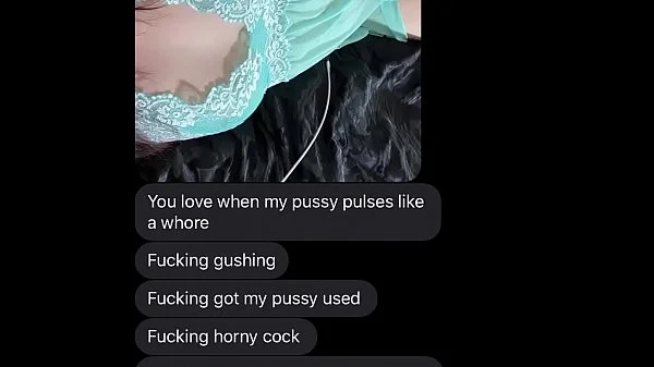 Cheating Wife Sexting
