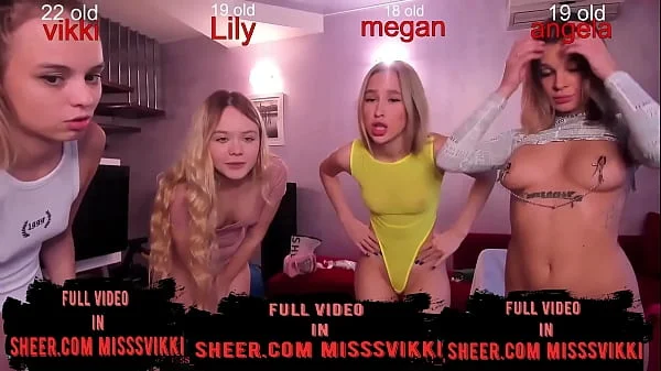 How they want to fuck