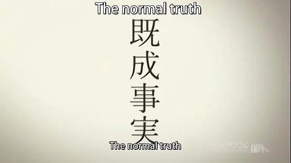 Sei Bruneh1lde Gakuen Shouyo Kishidan to Junpaku - [Hentai Uncensored Porn]