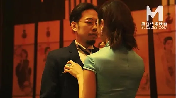 Trailer-MDCM-0005-Chinese Style Massage Parlor EP5-Su Qing Ke-Best Original Asia Porn Video