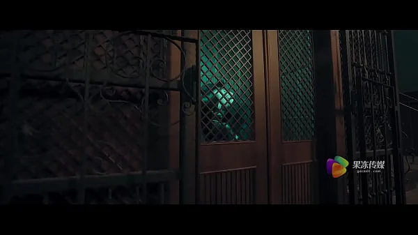 【国产】果冻传媒 华语AV 中文原创/ 伪装者代号91 / GDCM-035/ 莉娜