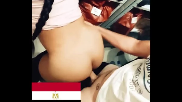 سكس مصرى سماح شرموطة المنصورة تتناك فى المخزن نيك جامد اااه حطهولى فى طيزى