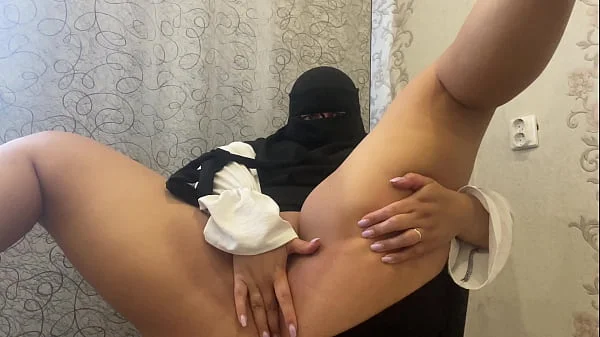 hijab arab stepmom masturbation