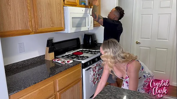 Neighborly Horny Milf Across The Street