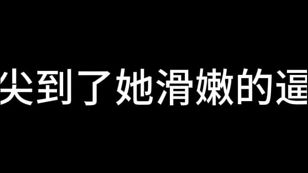 蓝天航空公司的空姐 S01 E07