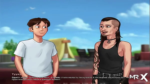 summertimesaga give money and ill be ready for you for more e2 18