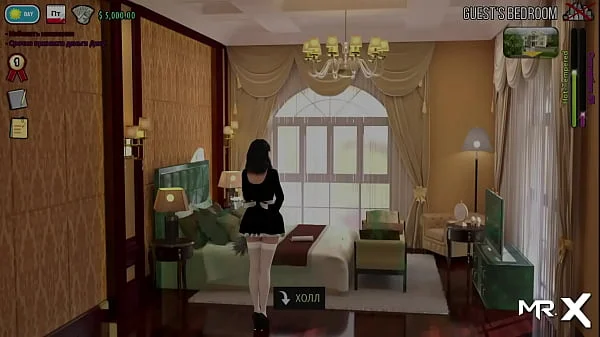 FashionBusiness - looks at panties E1 #47