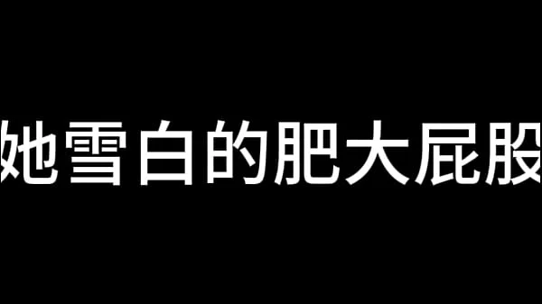 蓝天航空公司的空姐 S02 E03