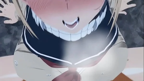Toga himiko