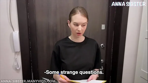 Я никогда не думал, что девушка из секс-шопа постучит в мою дверь!