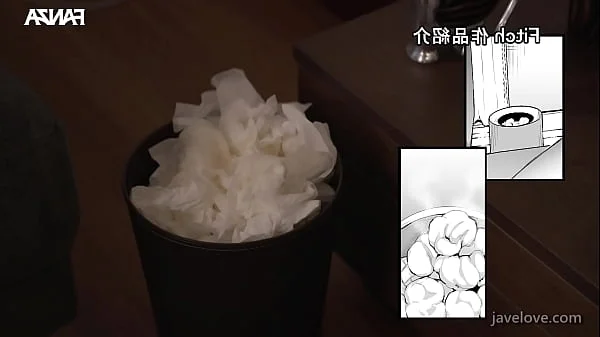 O Filho do Meu Ex-amante Estuda Com Meu Filho {Legendado} Saegusa Chitose