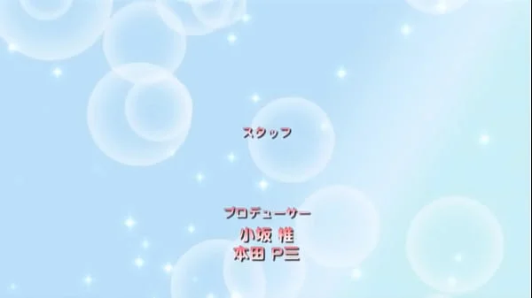 Anime step Brother and sister