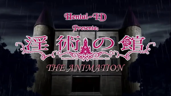Inyutsu no Yakata [Sub-Esp][FHD][Sin Censura]