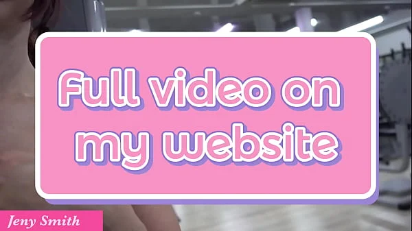 Jeny Smith was caught naked in the pool of a fitness gym!