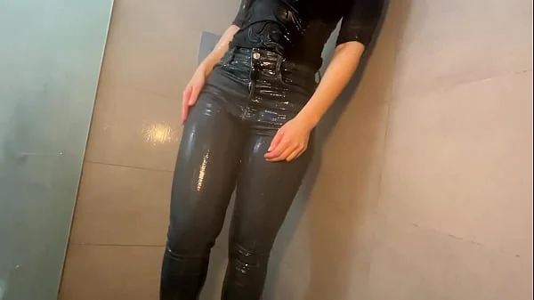 Wet Jeans Sexy Ass - Teasing / Fetish / Step Sister