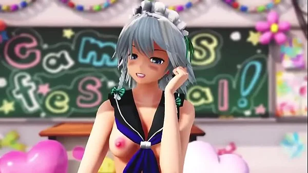 mmd futa