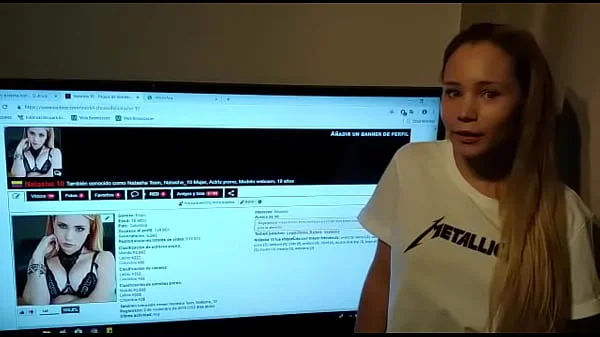 Vídeo de verificación