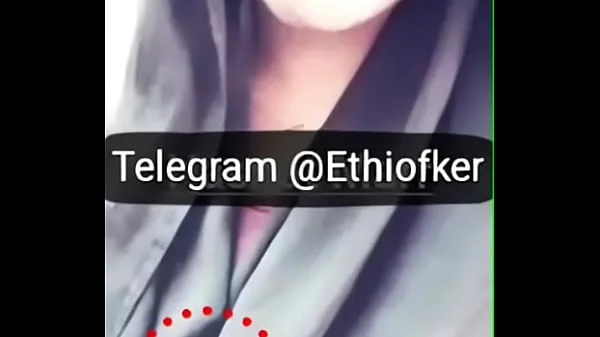 የተመረጠ ክፍል 13