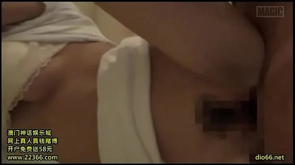 asian boss'swife given aphrodisiac 2