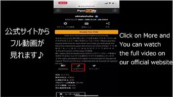 Enjoying The Big Tits Of A Super Cute 18 Year Old In A Private Photo Shoot