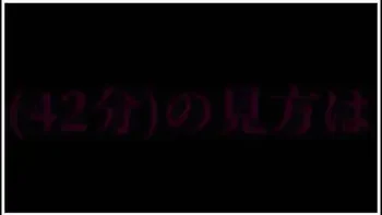 ローション風呂に入ったらヌルヌル亀頭責め手コキてm男の潮吹きか止まらす立ちハックて早漏tマ中出ししちゃいました Lubed Fuck In Bathrooom Squirts, Creampie