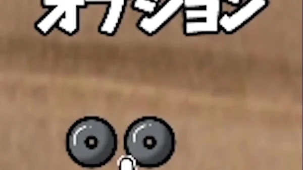 You're Allowed To Do Anything You Want With This Girl (Little Life) [Uncensored]