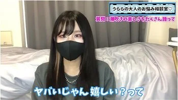 男を潮吹きさせる楽しさを潮吹き大好き女子か語ります