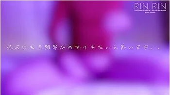 Exotic Porn Video Masturbation Newest Just For You