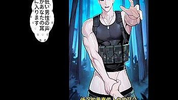 Come And Have Sex With Your Stepbrother Bing Who Fell In Love At First Sight