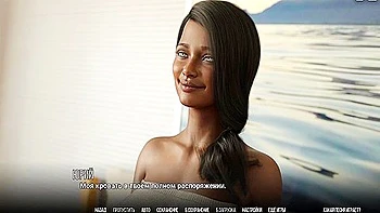 Car Toon In Complete Gameplay - University Of Problems