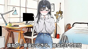 少女痴〇体験告白高身長JK後編