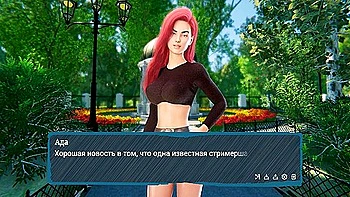 Modest Girl Wants To Become A Model Through Sex With A Photographer With Anime Hentai, Car Toon And 3d Animated