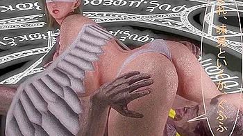 Lewd Megami Impregnation