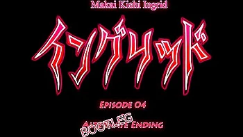 Makai Kishi Ingrid Ep4 Alternate Ending (by Gmeen)