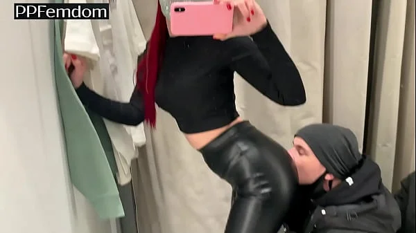 Public Pussy Worship and Ass Kissing In Leather Pants Femdom Petite Princesses