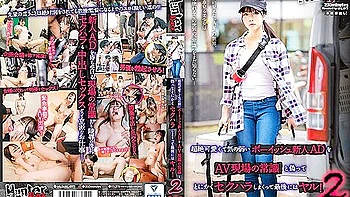 [hunbl-077] This Fresh Face Assistant Director Was A Super Cute And Timid, So I Sexually Teased Her 4