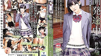 [mudr-167] Innocent New Face Debut. A Quiet That Feels Insecure Nene Hiiragi Scene 5