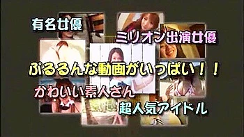 Exotic Japanese slut Yuna Hoshi in Best Blowjob, Compilation JAV clip