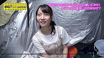 品格あふれるお嬢様が美マン決壊のダダ漏れSEX