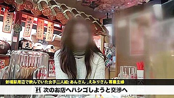 狂気のBdsm、Milf Javのクリップで素晴らしい日本のスラット