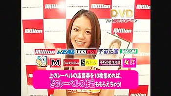 Amazing Japanese whore Cocomi Naruse, Aika Kaduki in Horny Blowjob, Fingering JAV video