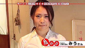 0000348 鬼ピス ディープスロート 企画などが含まれている