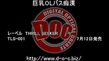 Fabulous amateur Dildos/Toys, Compilation porn clip