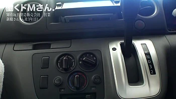 0011064_巨乳 ずらし挿入 素人などが含まれている