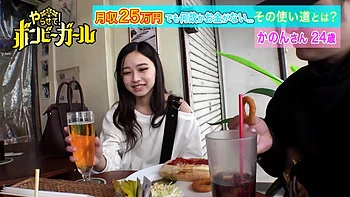 0011047_微乳 つるぺた ナンパなどが含まれている