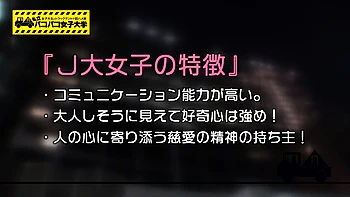 0011037_背徳 激ピス 玩具などが含まれている