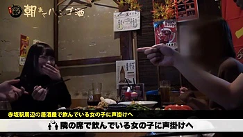 0011035_巨乳 膝裏コキ 素人などが含まれている