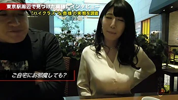 0011033_素人ナンパ 人妻NTR ディープキス ほか