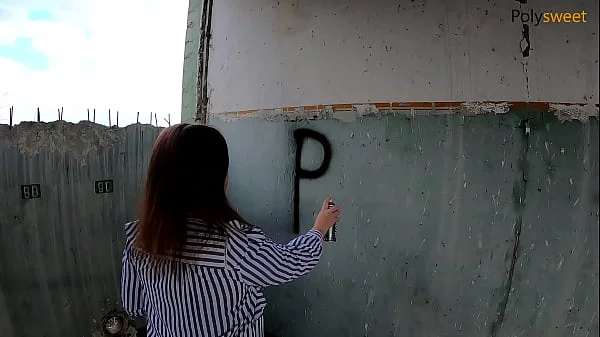Almost caught painting graffiti. Public pegging