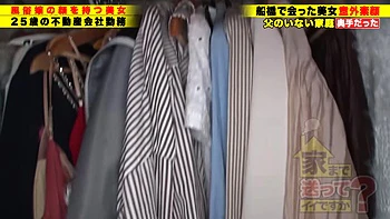 0010850_スレンダー ベロチュー正常位 バック ほか